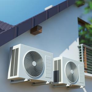 Air Source Heat Pump British Standards Air Source Heat Pump British Standards