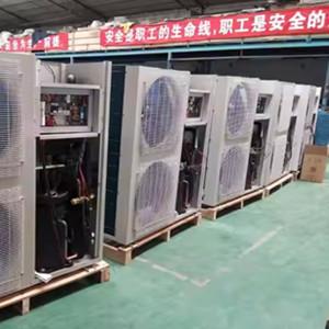 Inverter Heat Pump Manufacturers in China Inverter Heat Pump Manufacturers in China