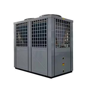 150kW Commercial DC Inverter Swimming Pool Heat Pump 150kW Commercial DC Inverter Swimming Pool Heat Pump