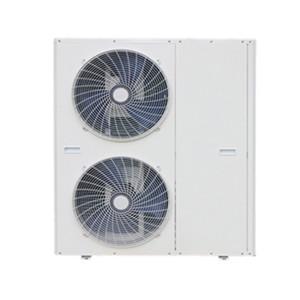 CO2 Air Source Heat Pump CO2 Air Source Heat Pump